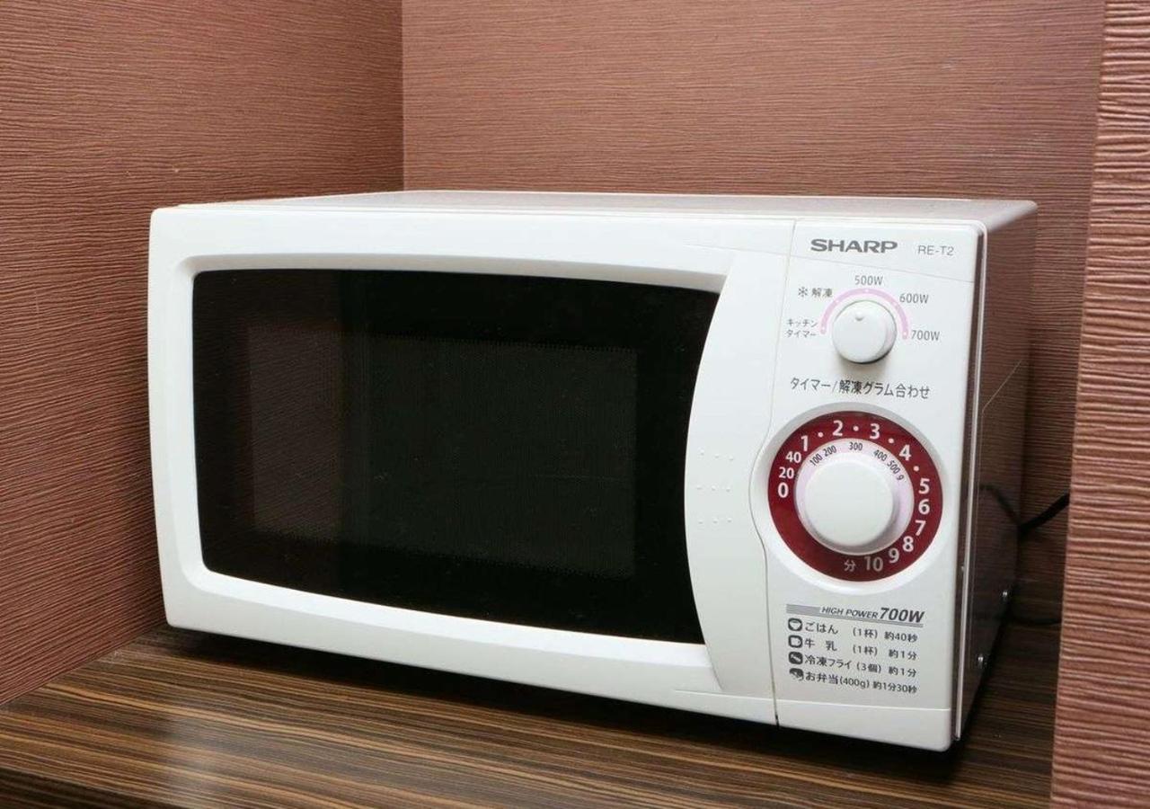 Hotel Apa Minami 3*