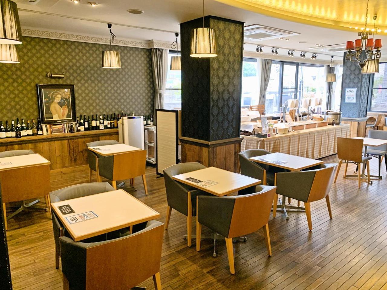 Apa Minami Hotel 3*