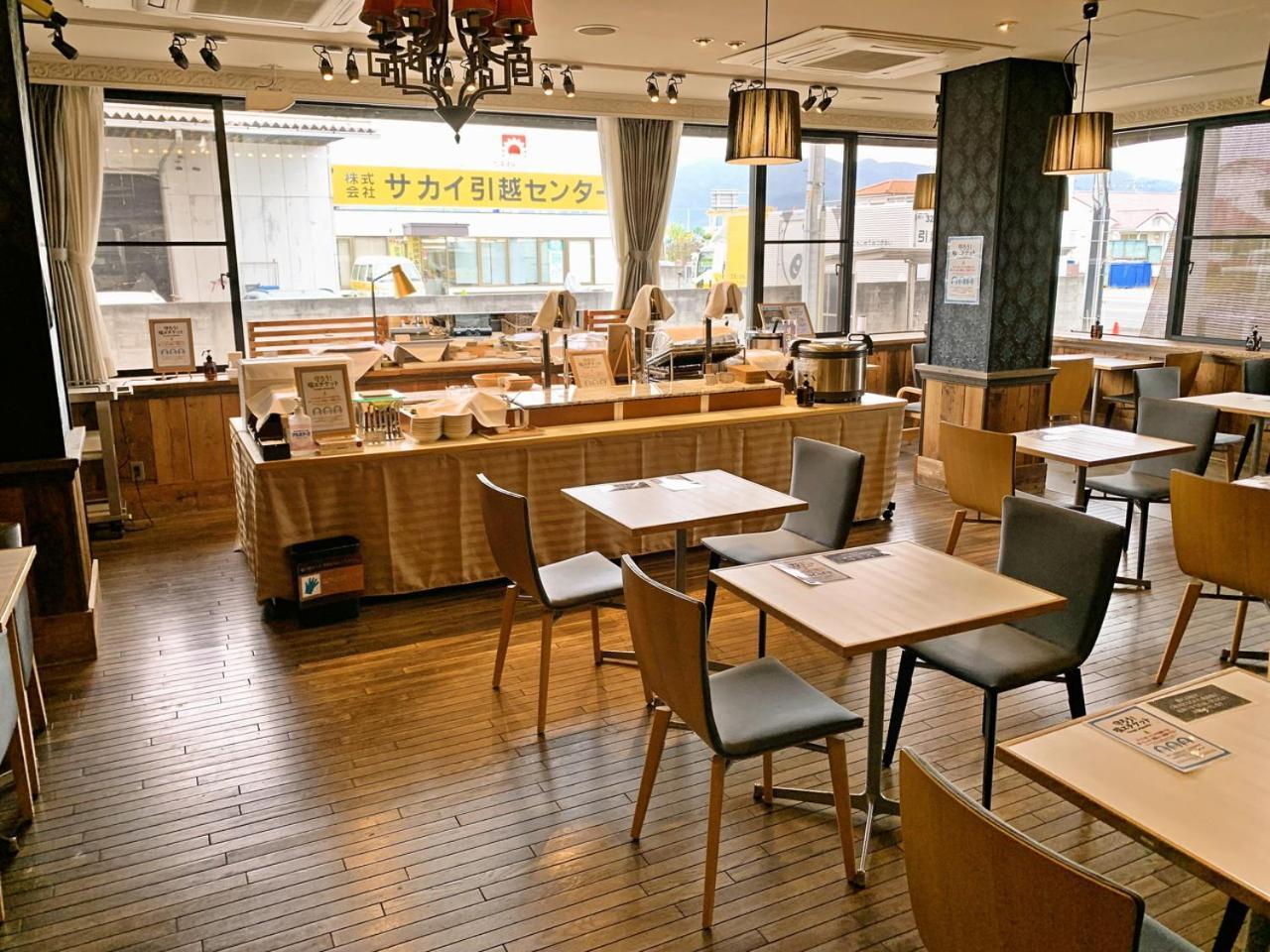 Hotel Apa Minami Kōfu